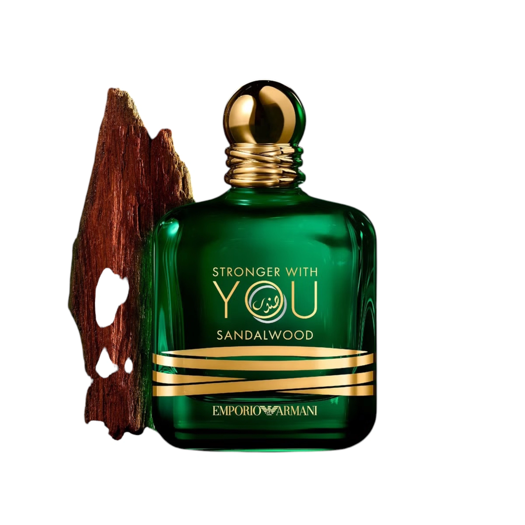Emporio Armani Stronger With You Sandalwood Giorgio Armani